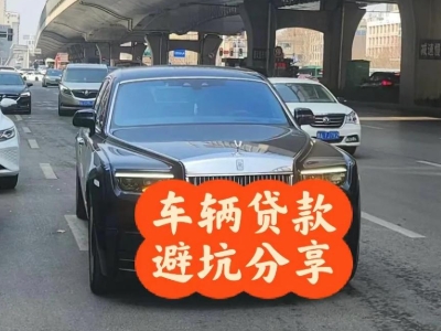 扎兰屯汽车抵押贷款中押本不押车贷款需要什么材料?