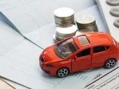 扎兰屯个人车辆抵押消费贷款肯定要知道的6个要点